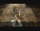 【FF12☆part113】FF中級者がFINAL FANTASYシリーズ1から楽しく実況プレイ♪