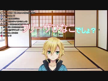 【卯月コウ】他ライバーで考える企画まとめ【好感度調整】