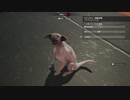 チュートリアルのデモン その5