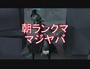 【実況】ジョゼフ、写真家の旅 picture29【第五人格】