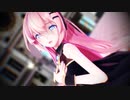 【MMD】Sour式巡音ルカで『プラトニック・ラヴ』【カメラ＋表情配布】