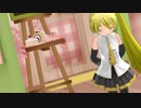 ハロ／ハワユ ちびネル