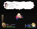 【武蔵伝】伝説の剣豪の物語を実況プレイ【その4】