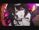 ユルファ 歌ってみた【りうら】