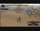 【ch】うんこちゃん『モンスターハンターポータブル 2nd G』part4【2019/09/09】