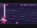 誘いの神社-remix20190914.japanese_soundtrack