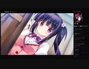 部長の アメイジング・グレイス -What color is your attribute？- PS4体験版【実況プレイ】その8