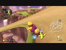 【MK8DX】兎に角喜怒哀楽の激しい男!VR10000勢のマリオカート8DX 実況プレイ!! #53【レート10244~】
