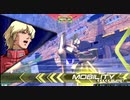 【EXVS2】〜ぼっち、シャッフルを往く〜その1(百式視点)