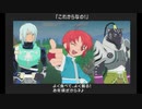 がもうレオンさんの テイルズオブリバース その5【実況プレイ】