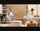 【第5期叡王戦七段予選①】窪田義行七段×佐藤紳哉七段【峰王vs桂王】