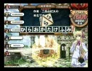 地方出身のやつがまた遠征して･･･はいなかった。その１５