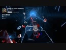 【Beat Saber】世界は恋に落ちている