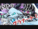 【#コンパス】長期メンテ疲れには幼女が効く【字幕実況プレイ動画】