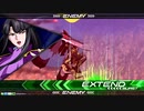 【EXVS2】まろテーロはんせーよー　part54