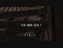 PC操作に慣れないやつがPC版「バイオハザード4」を実況プレイ　#1