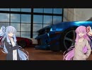 【TheCrew2】ちょっとカマしましょう part6【VOICEROID実況】