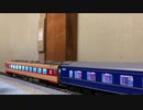 結月ゆかりと鉄道模型を始めてみよう2