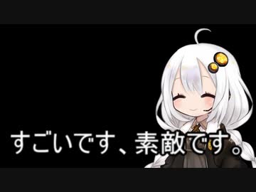 3分間　身近なすごいことを発表しつつ、今度こそ、みんなを励まそうとするあかり嬢