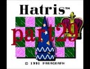 ハットリスというスルメゲーをプレイするpart29【プレイ動画】