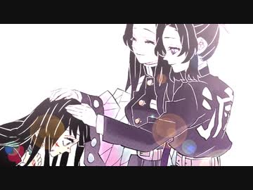 【MAD/AMV】About me【鬼滅の刃】