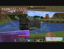 【Minecraft】 方向音痴のマインクラフト Season7 Part63 【ゆっくり実況】