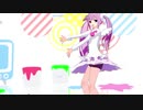 【MMD】双理マイちゃんで君色に染まる【一周年おめでとうございます】