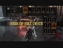 【PC版】冷たい谷のイルシール イベント風景