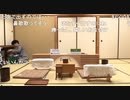 【第5期叡王戦七段予選③】窪田義行七段×佐藤紳哉七段【峰王vs桂王】