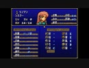 【実況】10代を取り戻したい大人のFEトラキア776【第14章外伝】part2