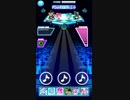 SB69 / Dolphin Jump ★8 ( ラペッジオート )
