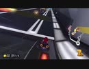【MK8DX】『マリカ』で優勝したい!VR10000勢のマリオカート8DX 実況プレイ!! #57