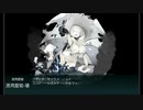 艦これ2019夏イベント - 欧州方面反撃作戦 発動！「シングル作戦」- E2 甲 戦力ゲージ 1