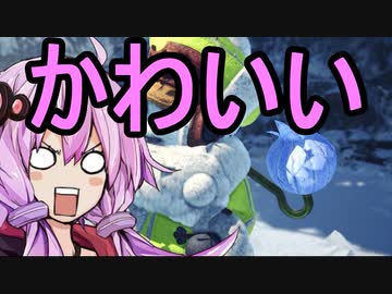 【MHWI】モンスターハンターワールドGガバボーン　その２　バフバロ【結月ゆかり】