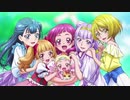 【HUGっと!プリキュア】ＨＵＧっと！未来☆ドリーマー