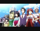 【PS4】『新サクラ大戦』OPアニメーション【動画ジャンプ無】