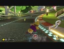 【MK8DX】続・マリサに愛された男!VR10000勢のマリオカート8DX 実況プレイ!! #58