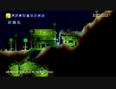 【テラリア実況】初老BBAが女王気分で自分の国を作るそうですよ？242
