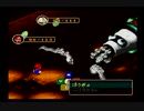 【SFC実況】今こそクリア「マリオRPG」【その20】