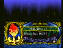 【マーメノイド】美しきかなマーメノイア【Meremanoid】その23