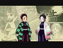 鬼滅の刃 25話予告