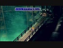 【FF7】初めて手に入れたマテリアがこちらwww