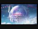 超時空猫？アナザーエデン実況part.521