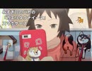 女子高生の無駄づかい　劇中の変なもの　まとめ