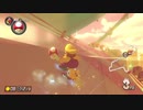 【MK8DX】GOAL前の危機一髪!VR10000勢のマリオカート8DX 実況プレイ!! #59