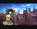 【覇者】スキル底辺がもっと上を目指すpart36【vs火焔号令】