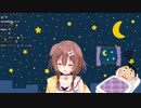 リプ欄での浮気や、プロフ欄を確認している戌神ころねちゃん