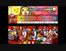 太鼓さん次郎　fruity love