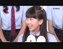 【さくら学院】6代目トーク委員長 森萌々穂_Momoe Mori
