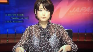 秋元優里あなその３９ブラすけすぎ